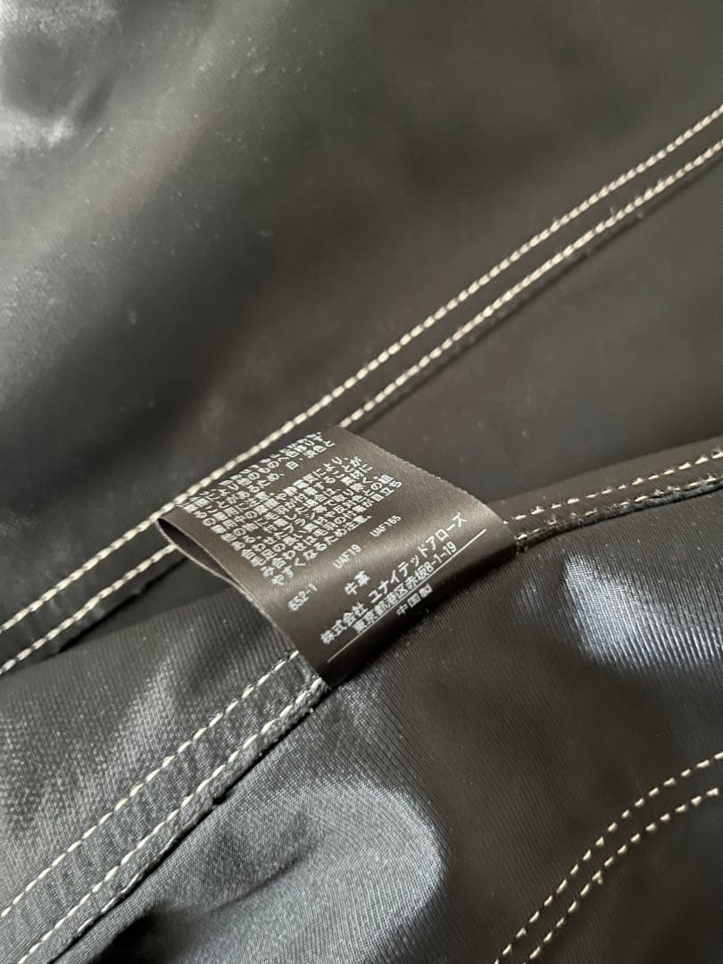 ジャケット・アウター <H> cow suede labor coverall