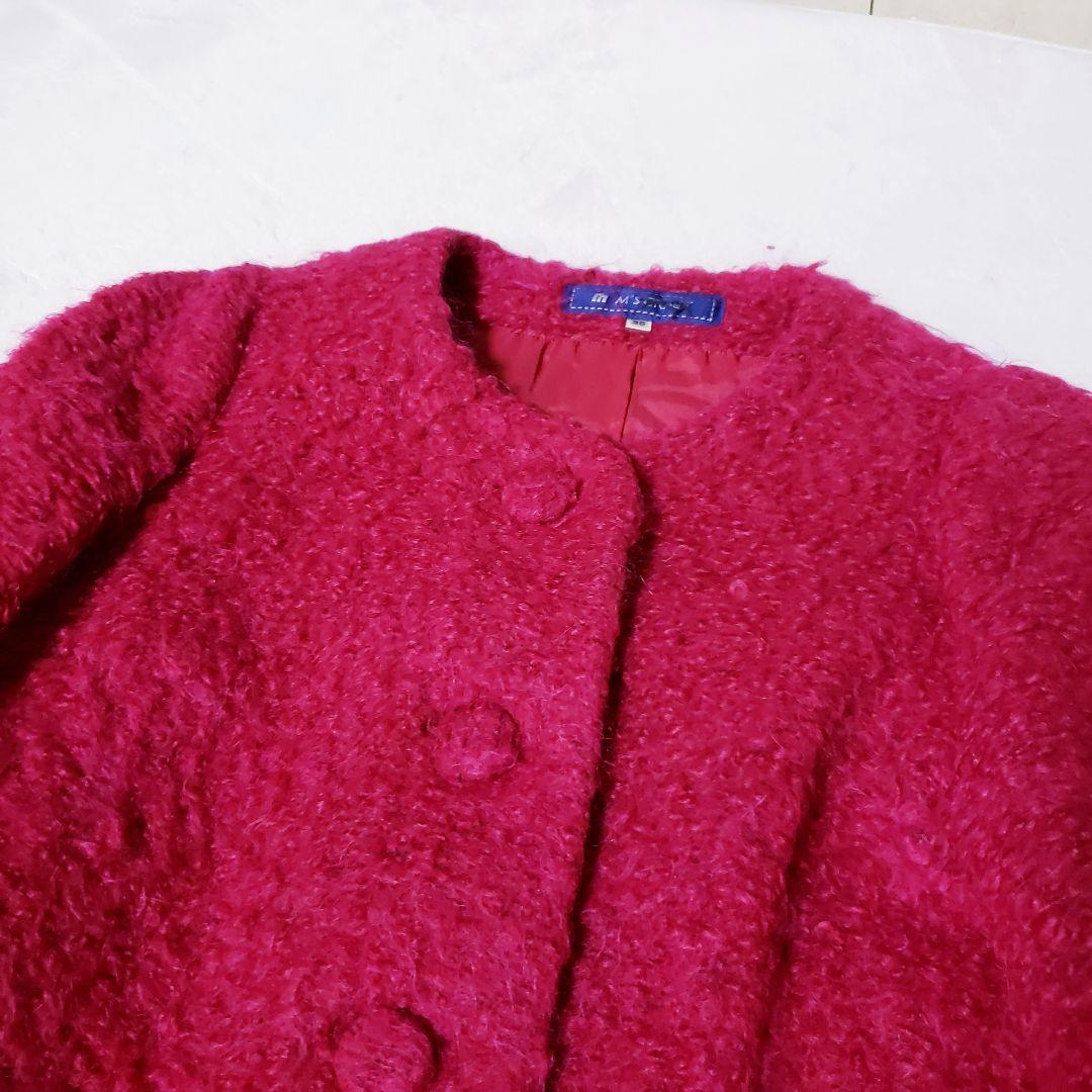 M'S GRACY ロングコート　モヘヤアルパカプードルコート　エムズグレイシー