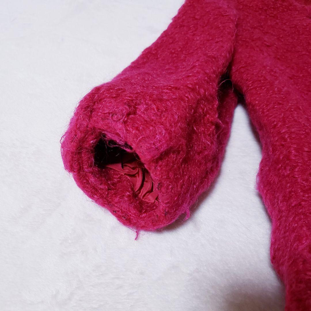 M'S GRACY ロングコート　モヘヤアルパカプードルコート　エムズグレイシー