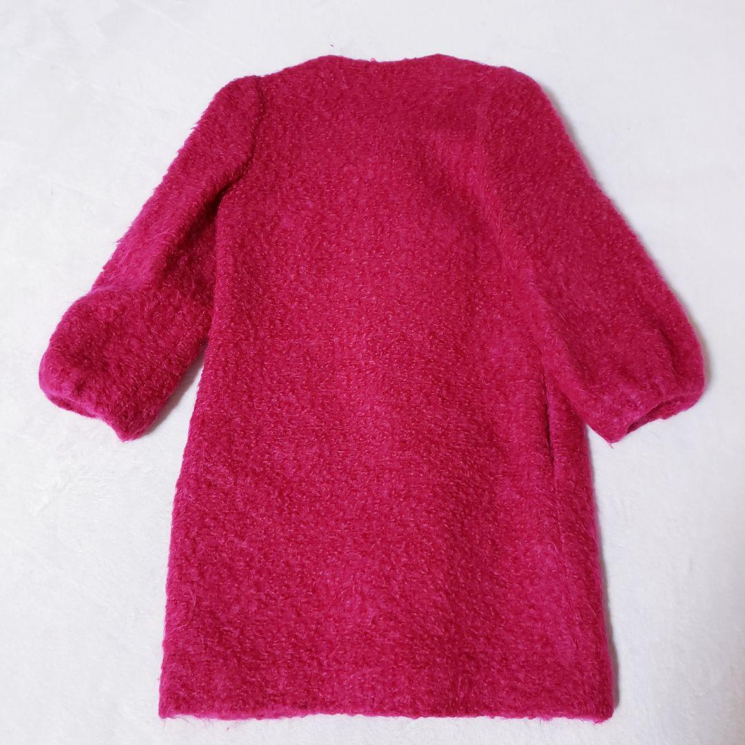 M'S GRACY ロングコート　モヘヤアルパカプードルコート　エムズグレイシー