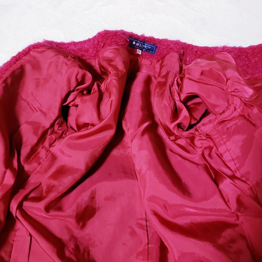 M'S GRACY ロングコート　モヘヤアルパカプードルコート　エムズグレイシー