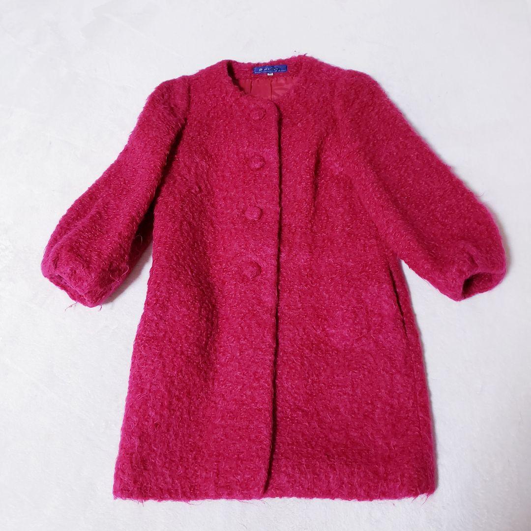 M'S GRACY ロングコート　モヘヤアルパカプードルコート　エムズグレイシー