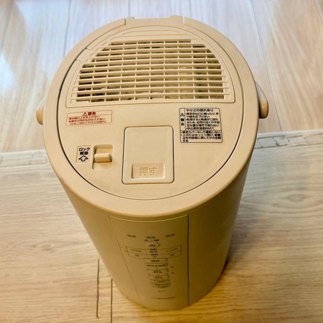 正*ラ様 象印 ZOJIRUSHI 加湿器 EE-DC50型 白