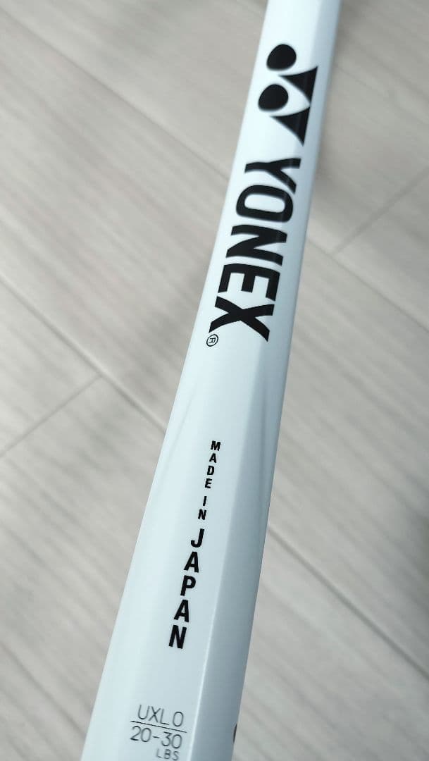 YONEXテニス軟式 ボルトレイジ7Sステア