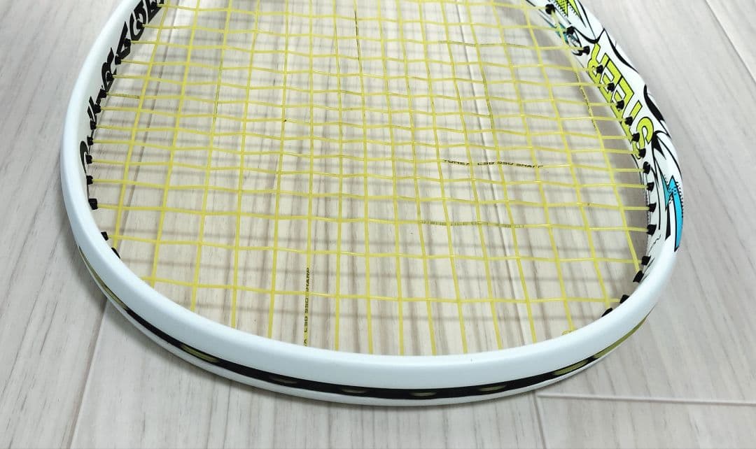 YONEXテニス軟式 ボルトレイジ7Sステア