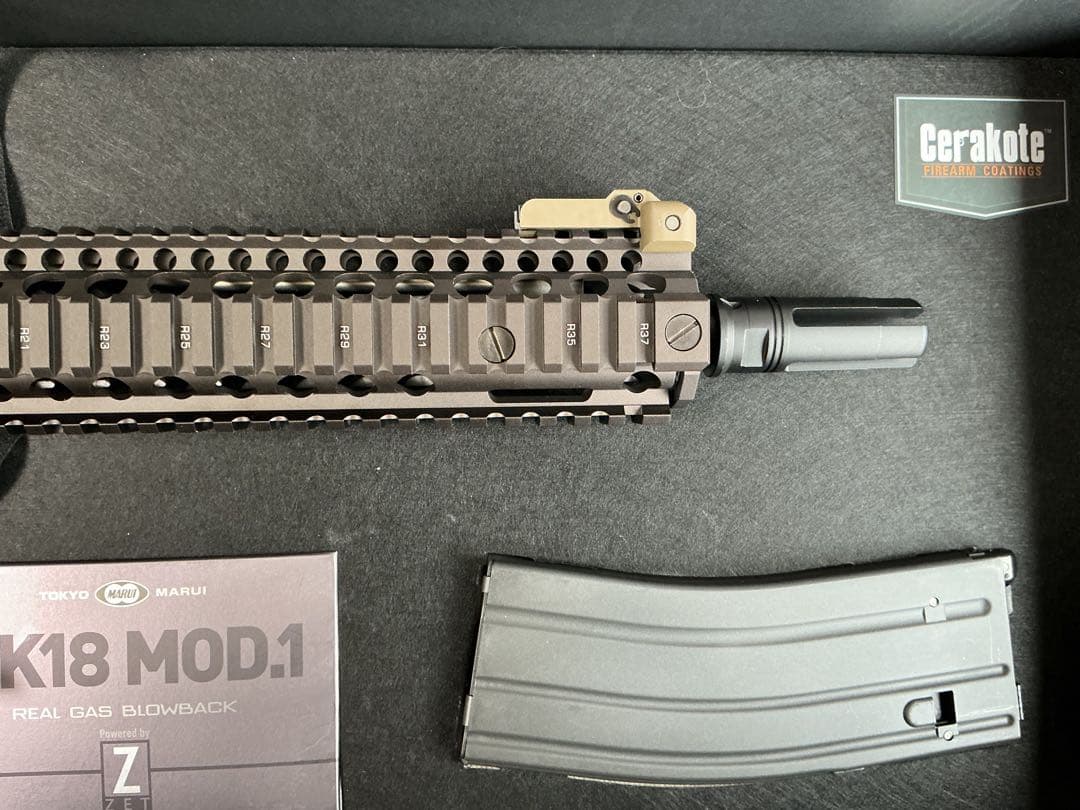 東京マルイ MK18 MOD.1 ガスガン