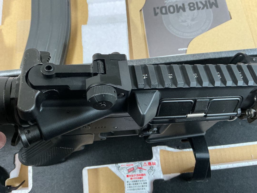 東京マルイ MK18 MOD.1 ガスガン