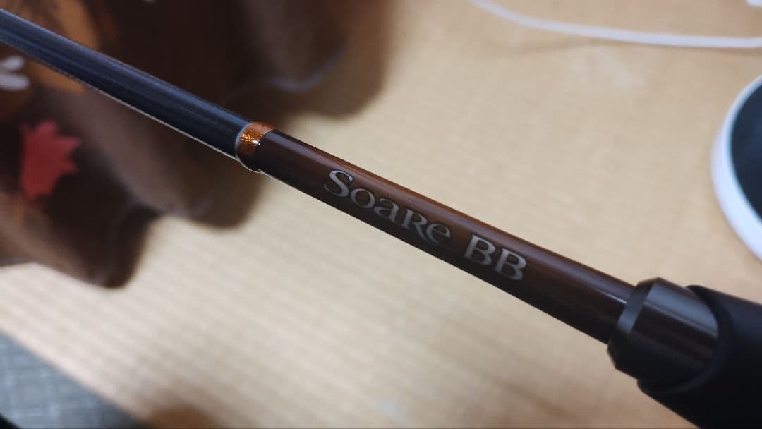 ★★シマノ　ソアレBB S70SUL-S★★