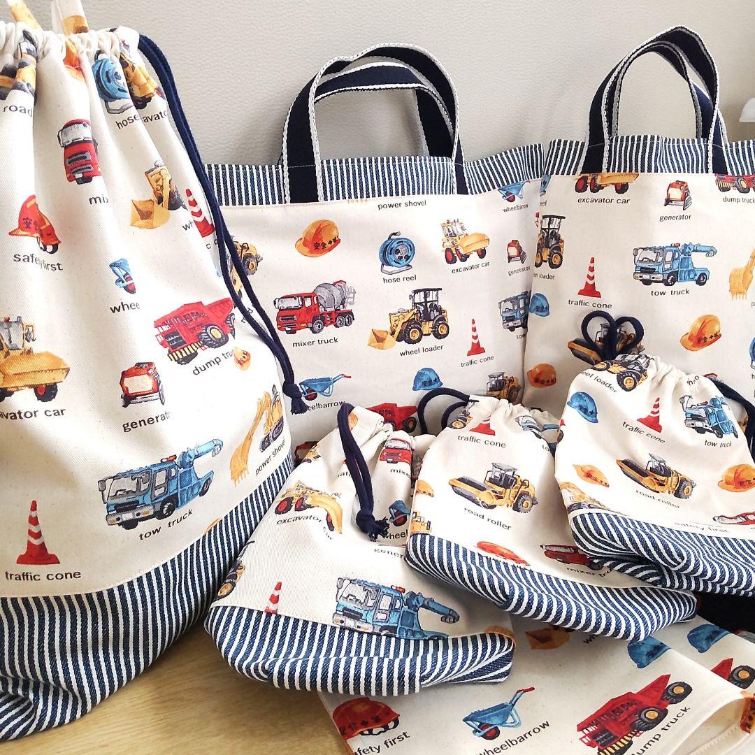 taro様♡専用確認ページです♡