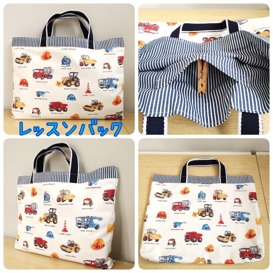 taro様♡専用確認ページです♡