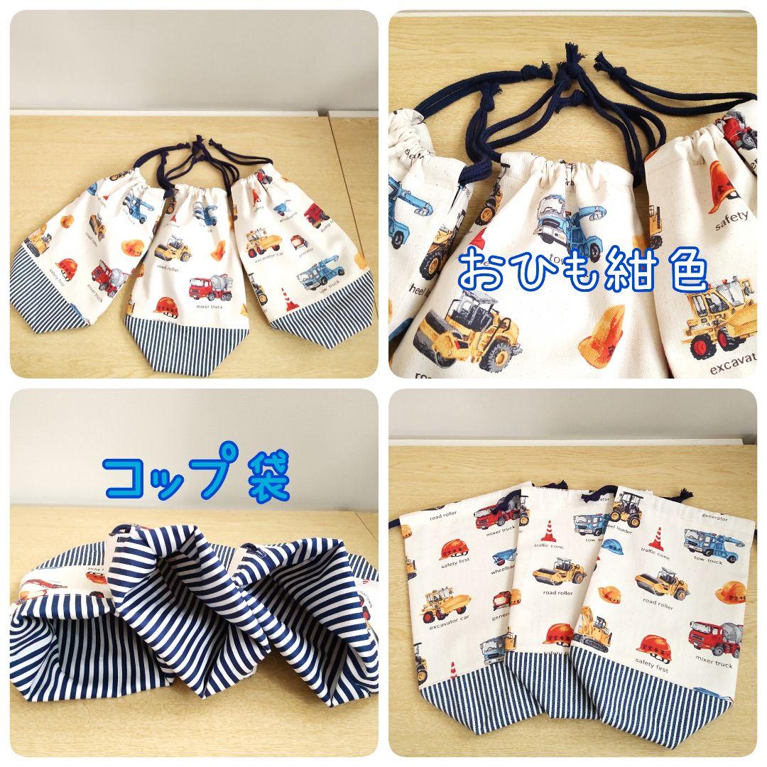 taro様♡専用確認ページです♡