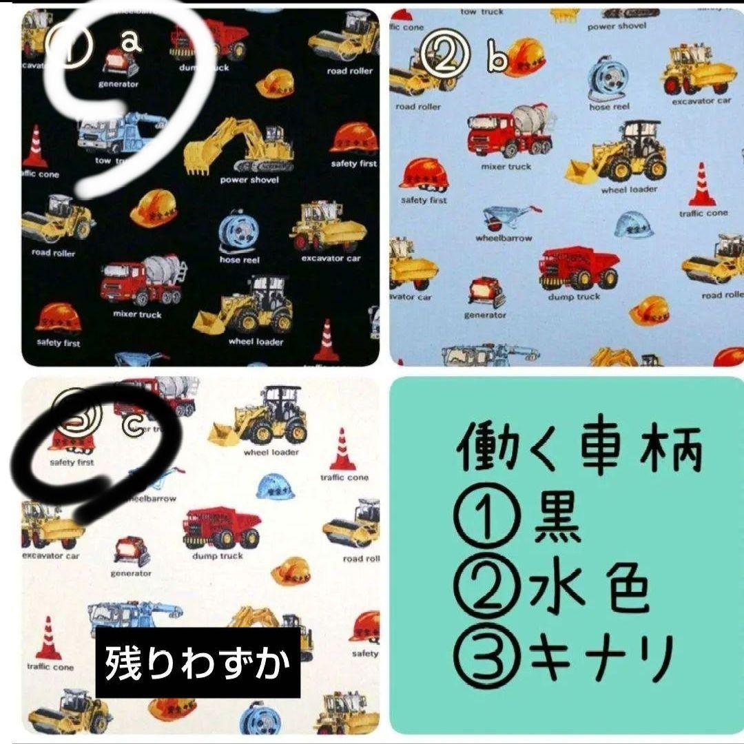 taro様♡専用確認ページです♡