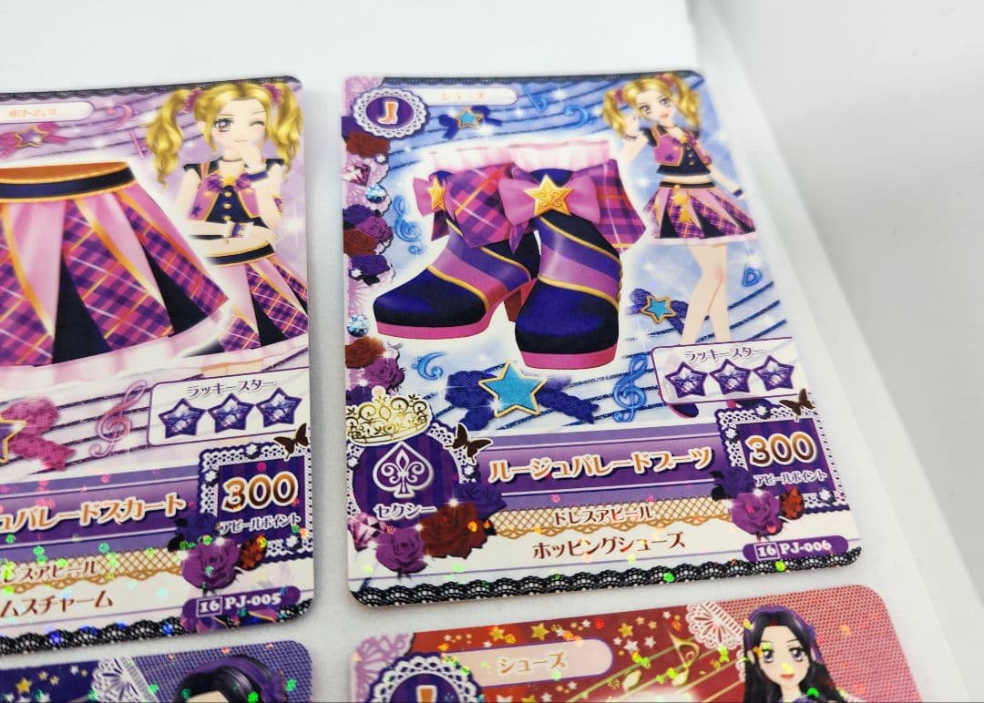 【ののリサ】ラベンダーパレード　ルージュパレード　2セット　大地のの　白樺リサ