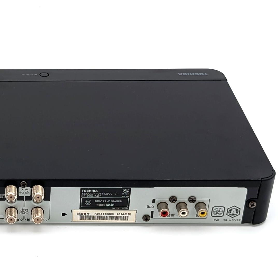 TOSHIBA DBR-Z420 Blu-rayレコーダー HDD1TB