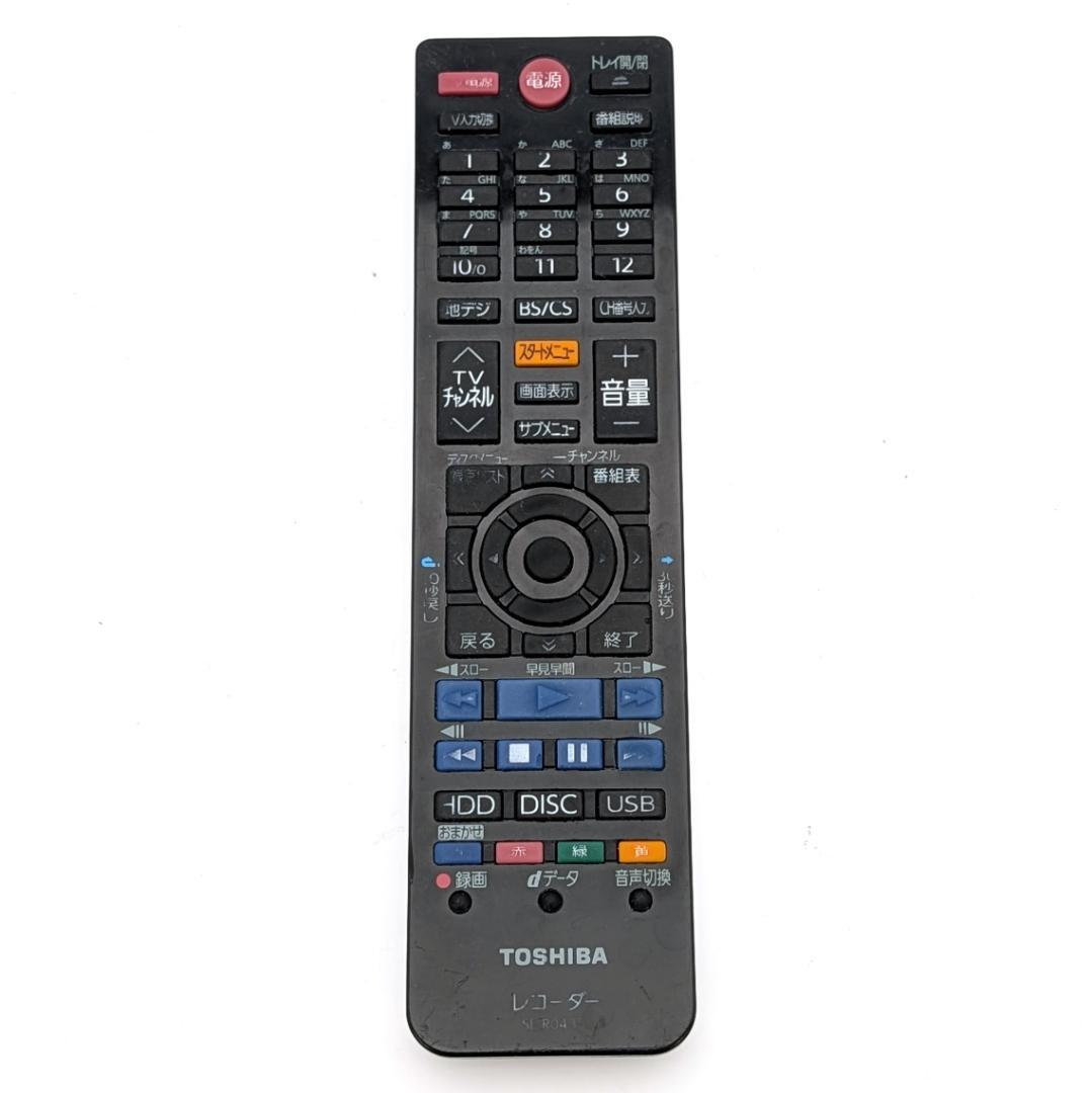 TOSHIBA DBR-Z420 Blu-rayレコーダー HDD1TB