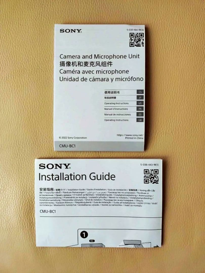 【未使用】SONYブラビア専用外付けカメラ「BRAVIA CAM」CMU-BC1