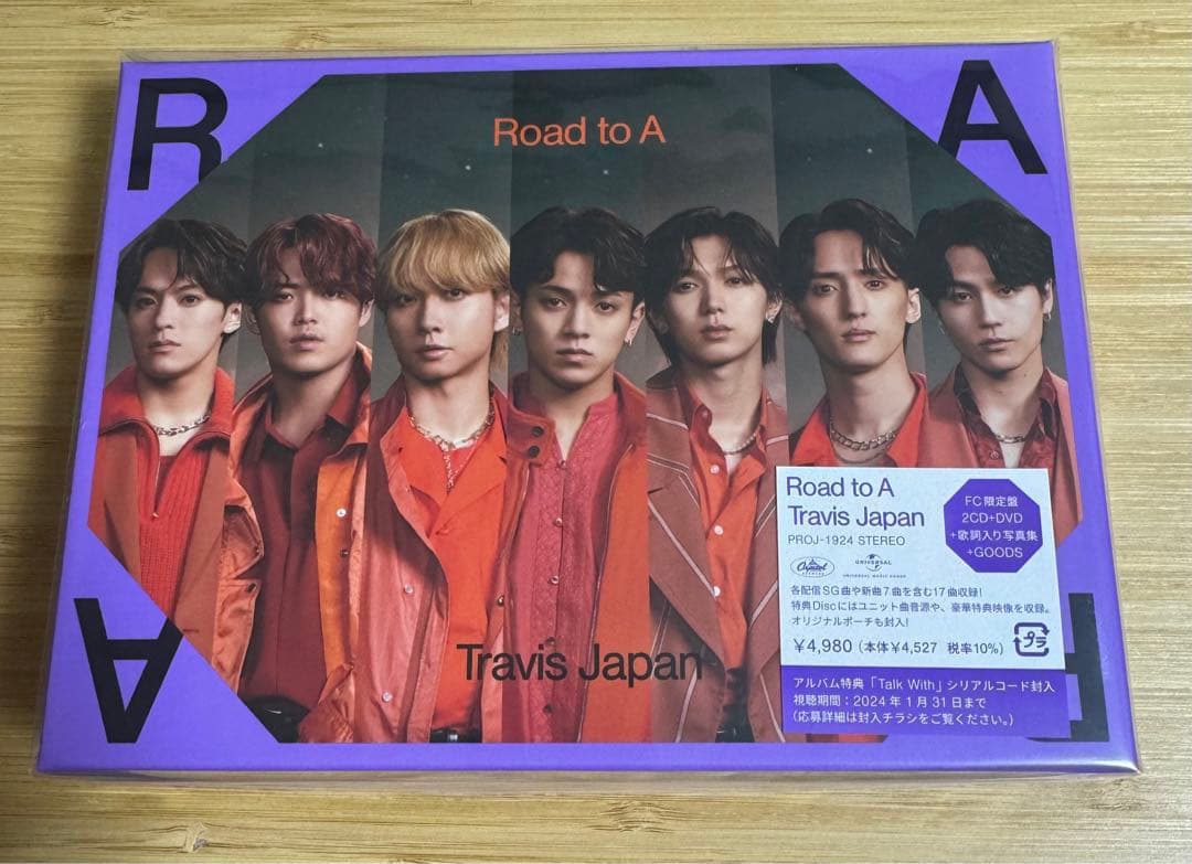 Travis Japan Road to A FC限定盤 DVD