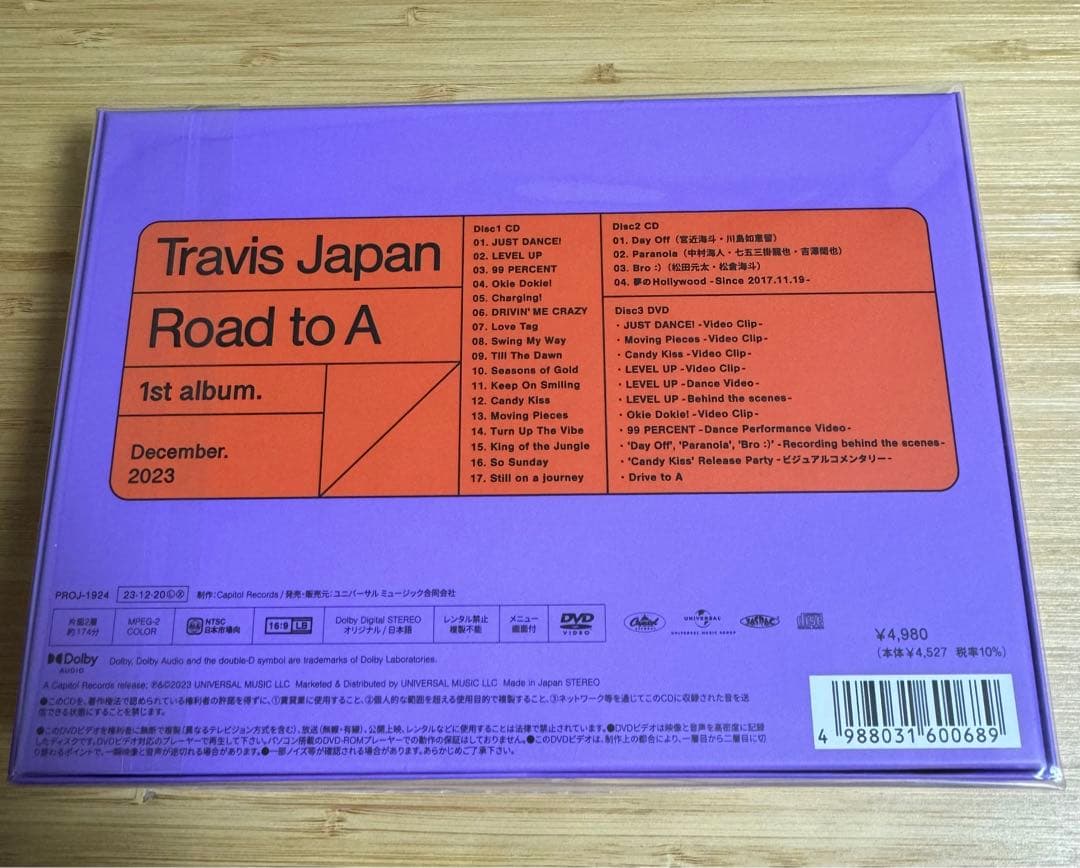 Travis Japan Road to A FC限定盤 DVD