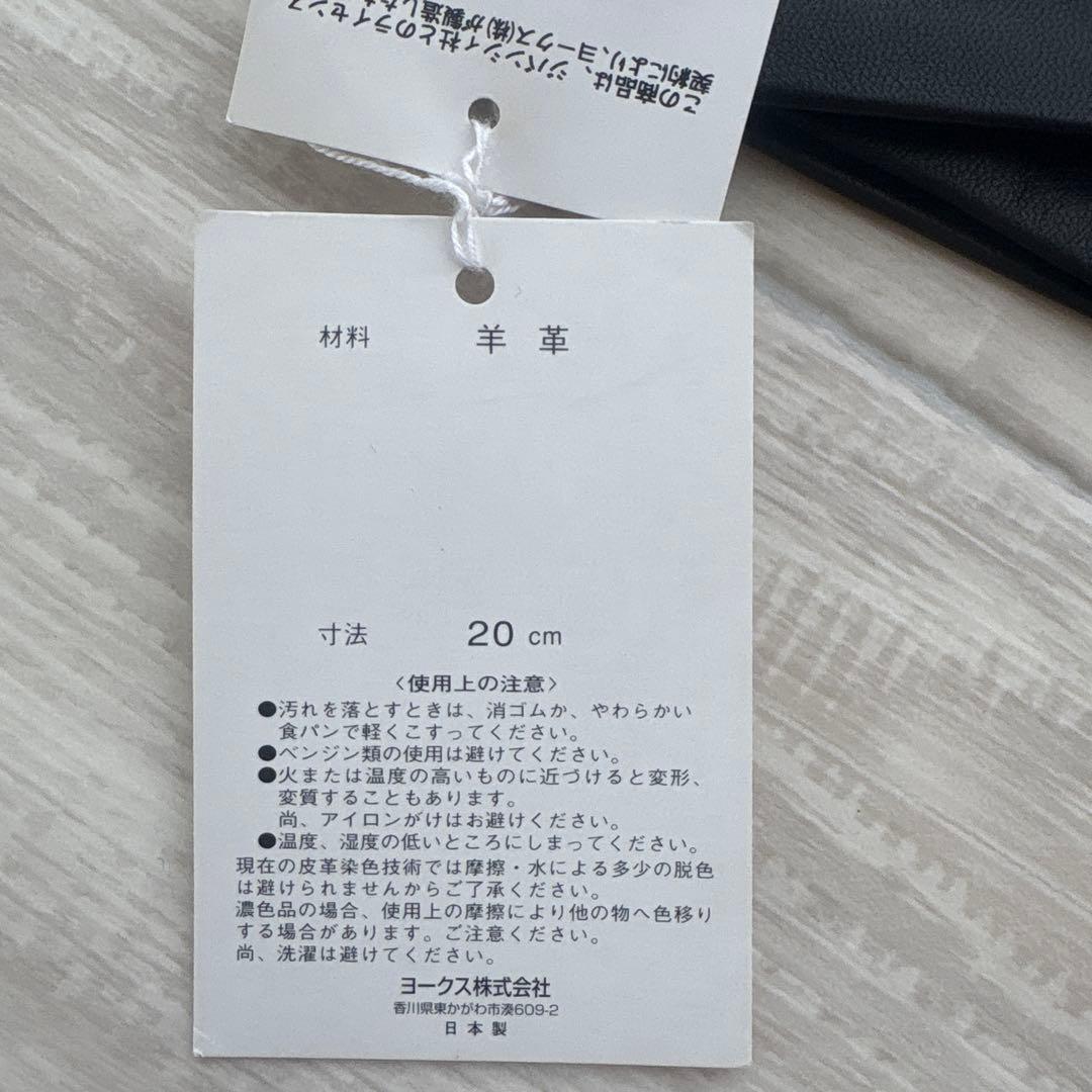 GIVENCHY ブラックレザー手袋 新品タグ付き