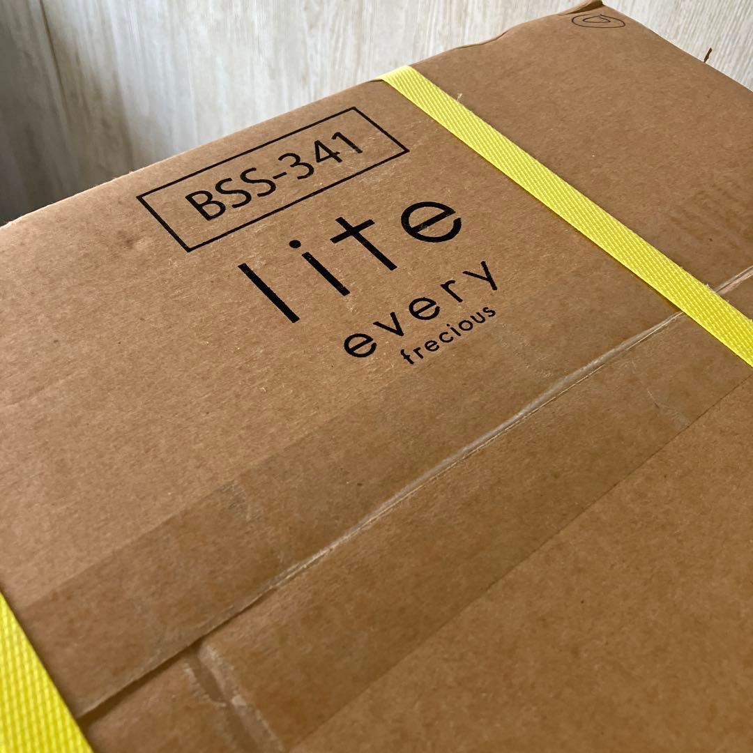 新品未開封　every frecious lite ウォーターサーバー