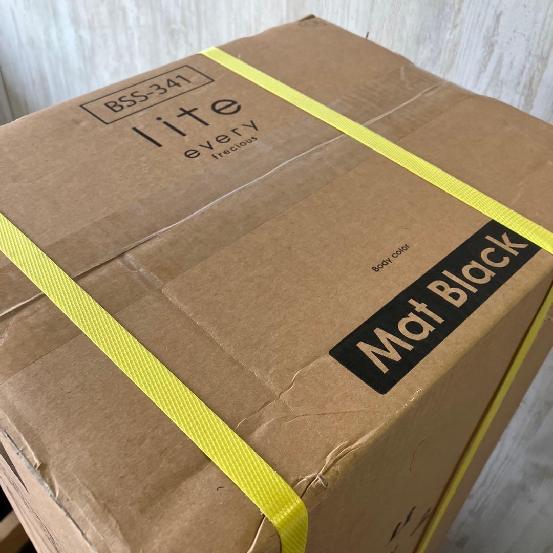 新品未開封　every frecious lite ウォーターサーバー