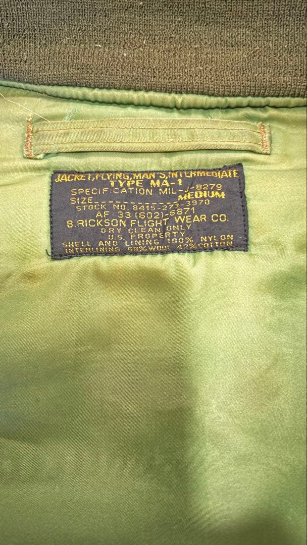 BUZZ RICKSON MA-1 初期1st M品番 M11128 オリーブ