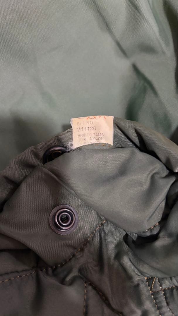 BUZZ RICKSON MA-1 初期1st M品番 M11128 オリーブ