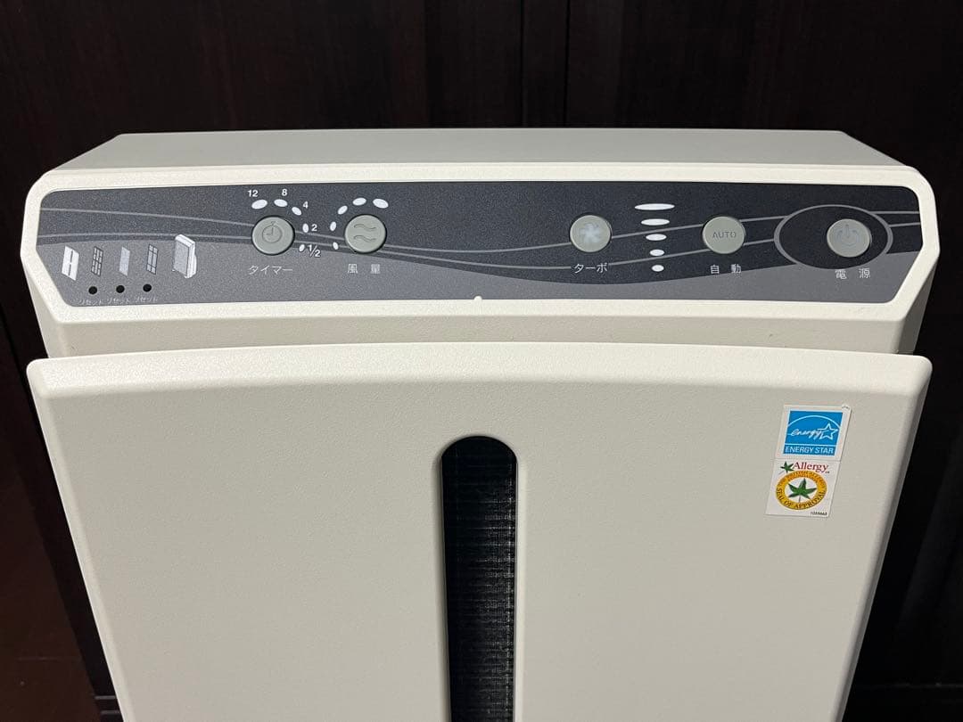 ほぼ新品フィルター付‼️花粉に‼️お買い得‼️アムウェイ　アトモスフィア空気清浄機