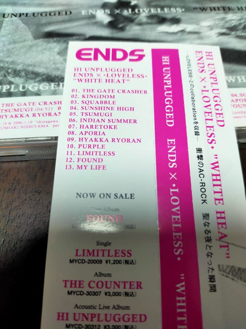 ENDS/HI UNPLUGGED WHITE BEATサイン入り エンズ