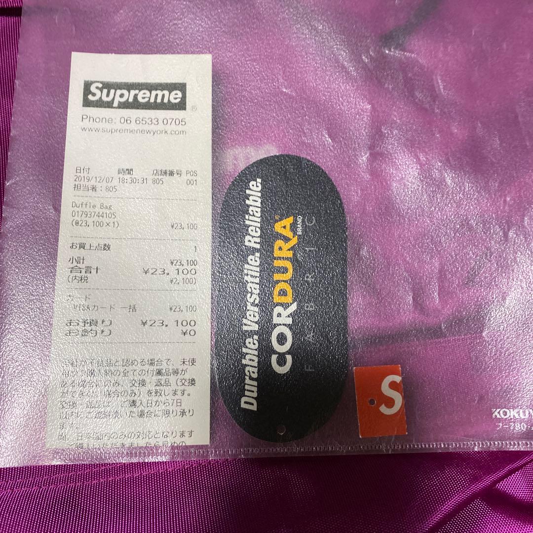 シュプリーム、バッグ、トレーナー、ビーニー