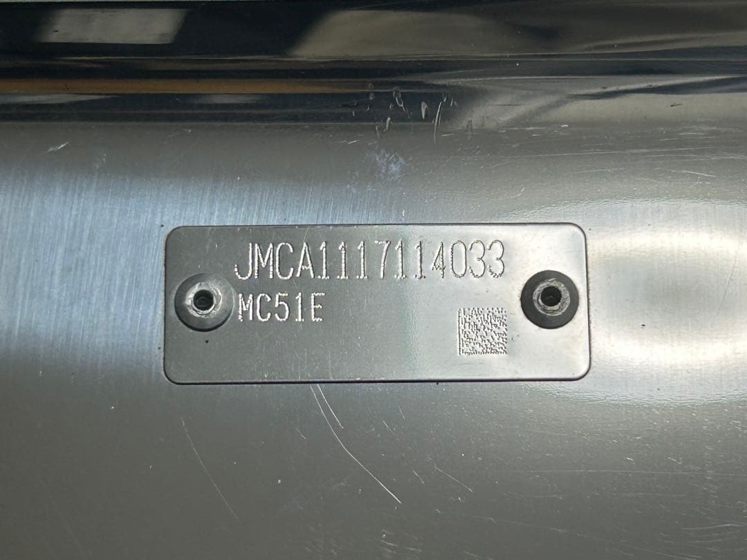 【タンメー】トリックスター　サイレンサー 60.5φ汎用