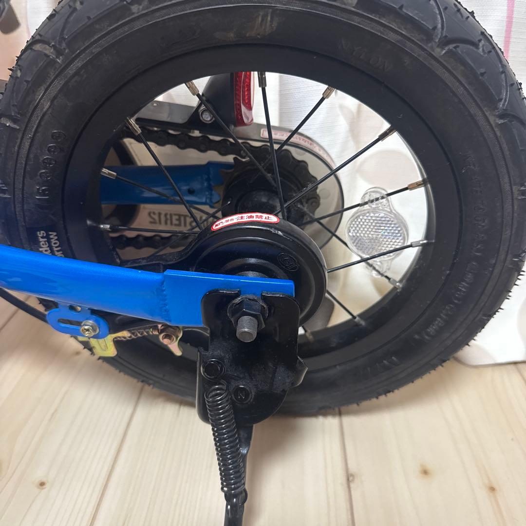 IDES D-Bike Master 12 （ディーバイクマスター 12）自転車