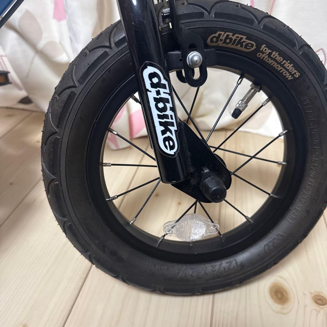 IDES D-Bike Master 12 （ディーバイクマスター 12）自転車