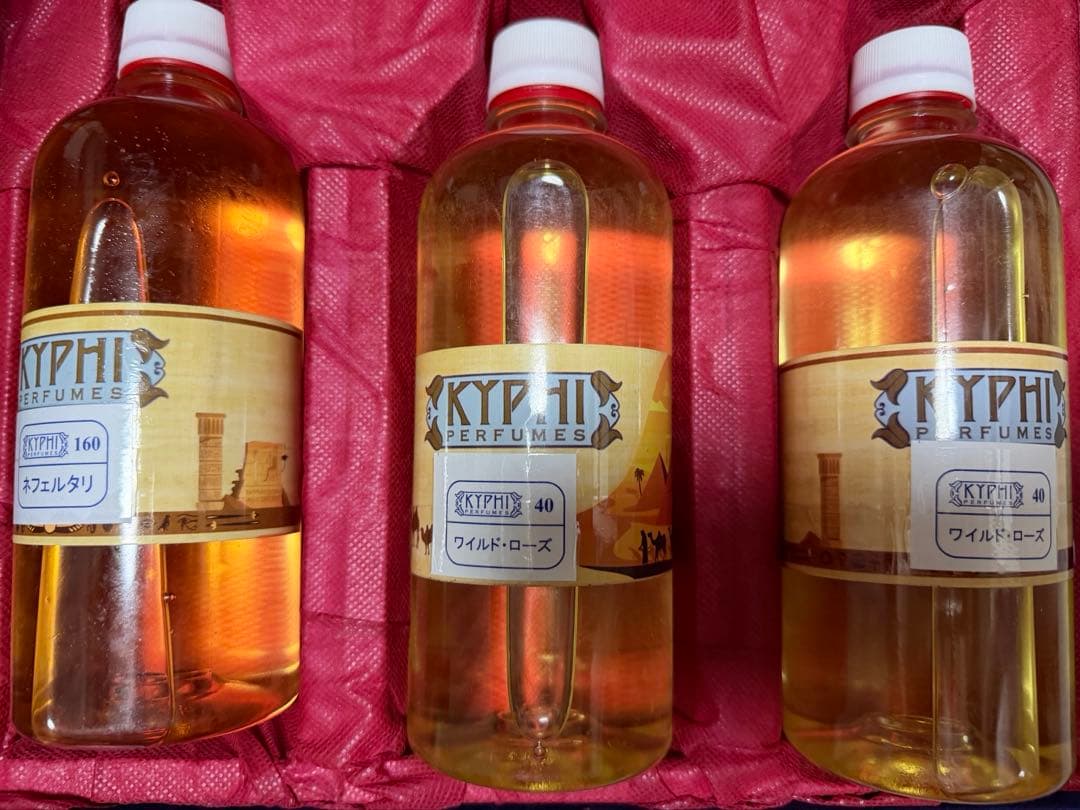 wonderful world様　KYPHI PERFUMES