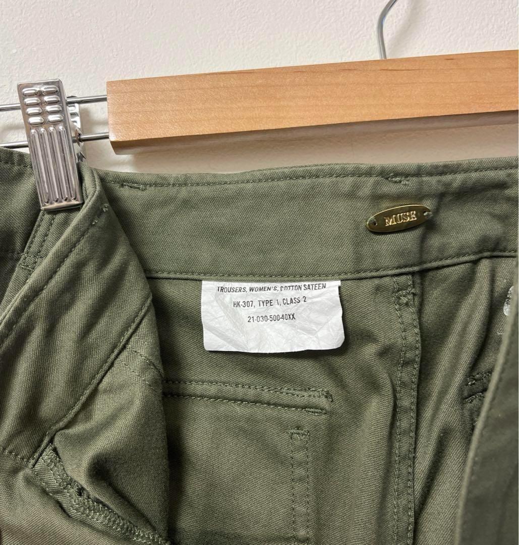 MUSE ドゥーズィエムクラス　ベイカーパンツ　レディース　36　カーキ　緑