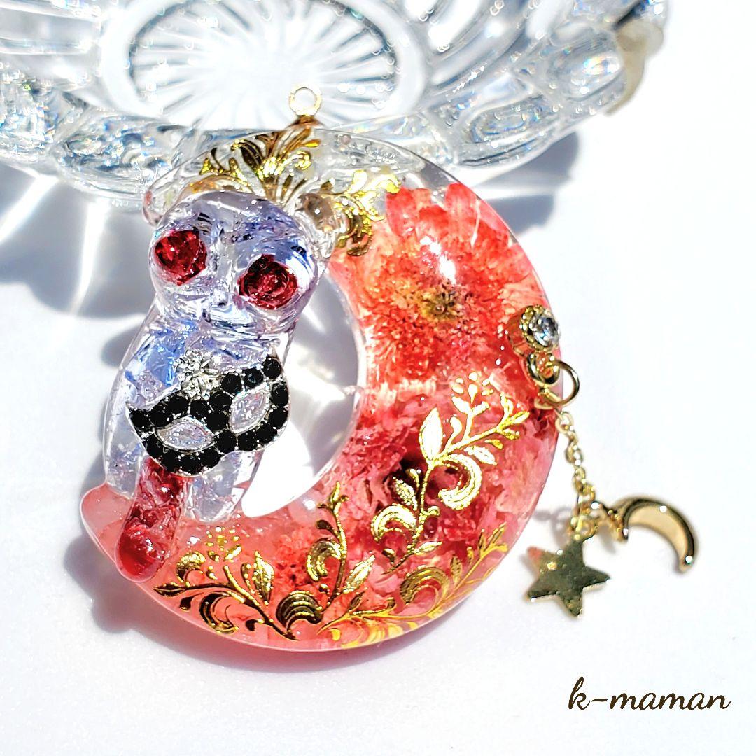 やっちゃん 　　ガラス・天然石レジンネックレス　オルゴナイト　ハンドメイド