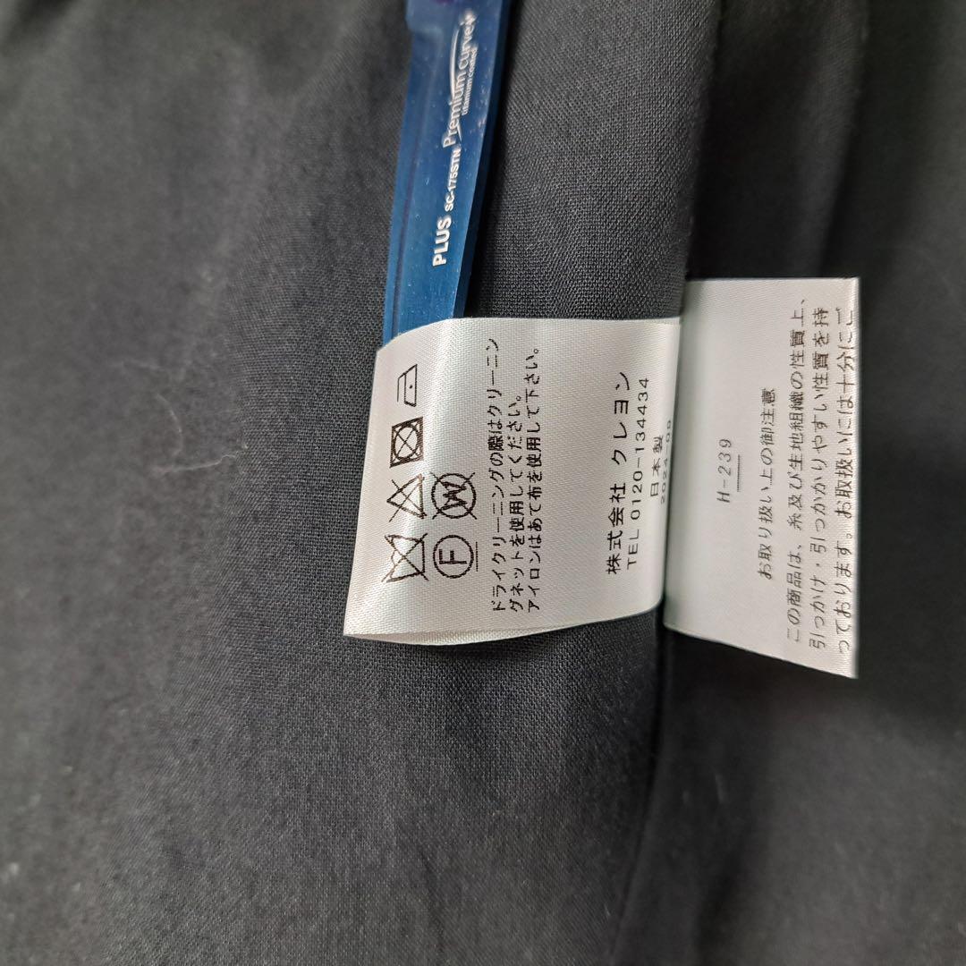 極美品　＆ellecy　ツイード　ノーカラー　ジャケット　銀ボタン