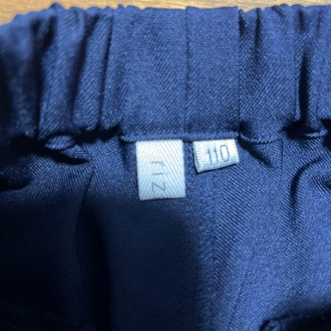 riziere リジェール　ノーカラージャケット　セットアップ　110