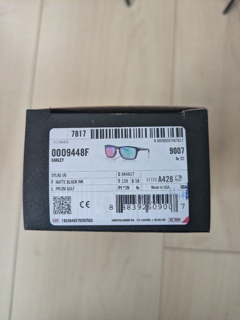 オークリー　サイラス　プリズムゴルフ
