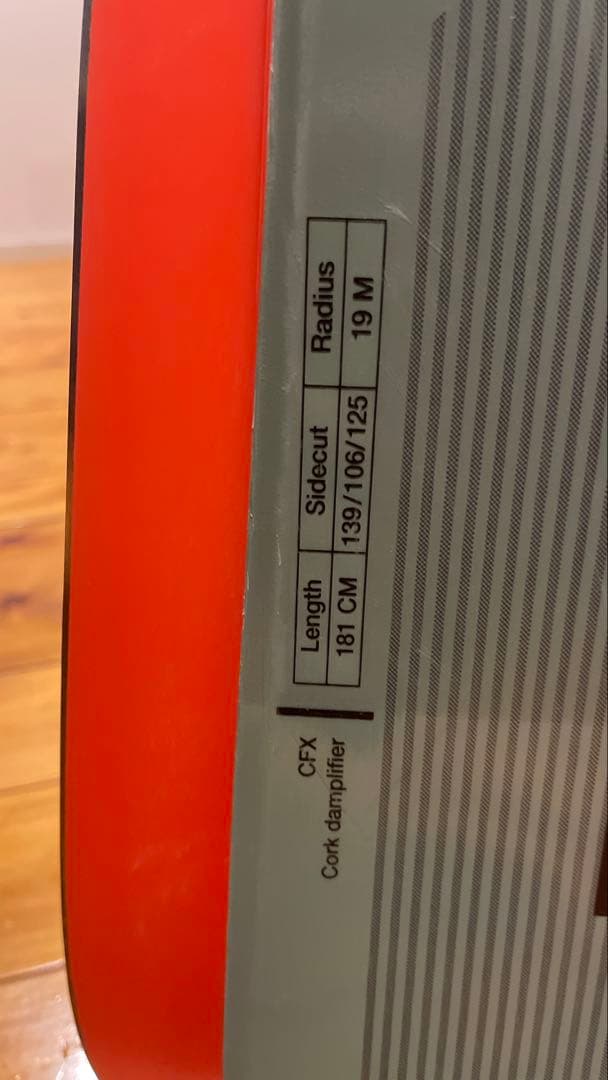 SALOMON QST 106 181cm 美品