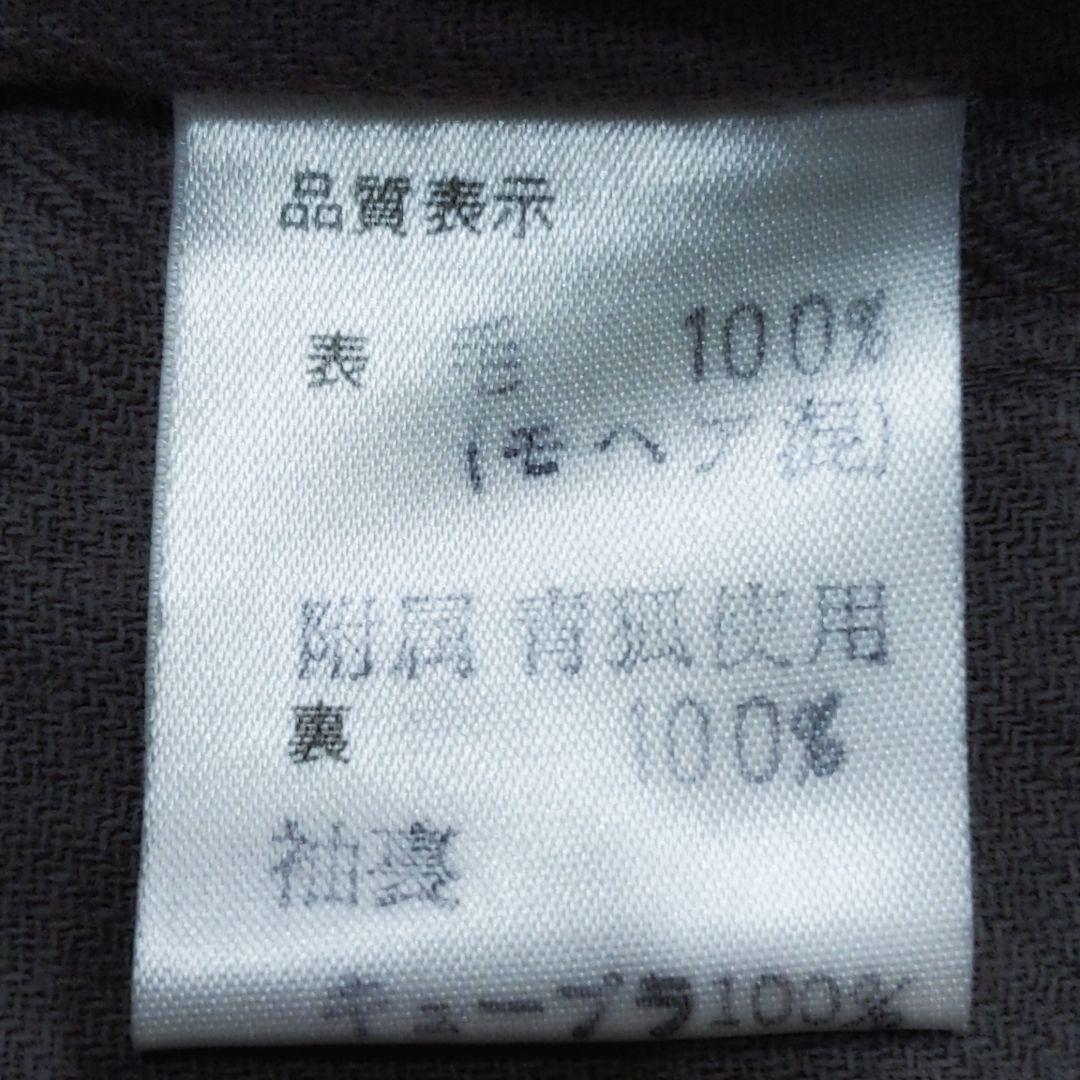 【高級・美品】モヘア混×ブルーフォックスファー　ニットカーディガン リアルファー