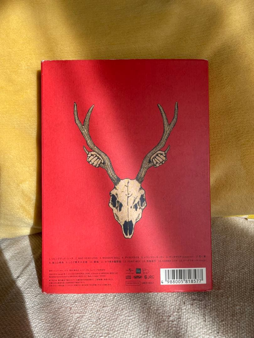 米津玄師 YANKEE 画集