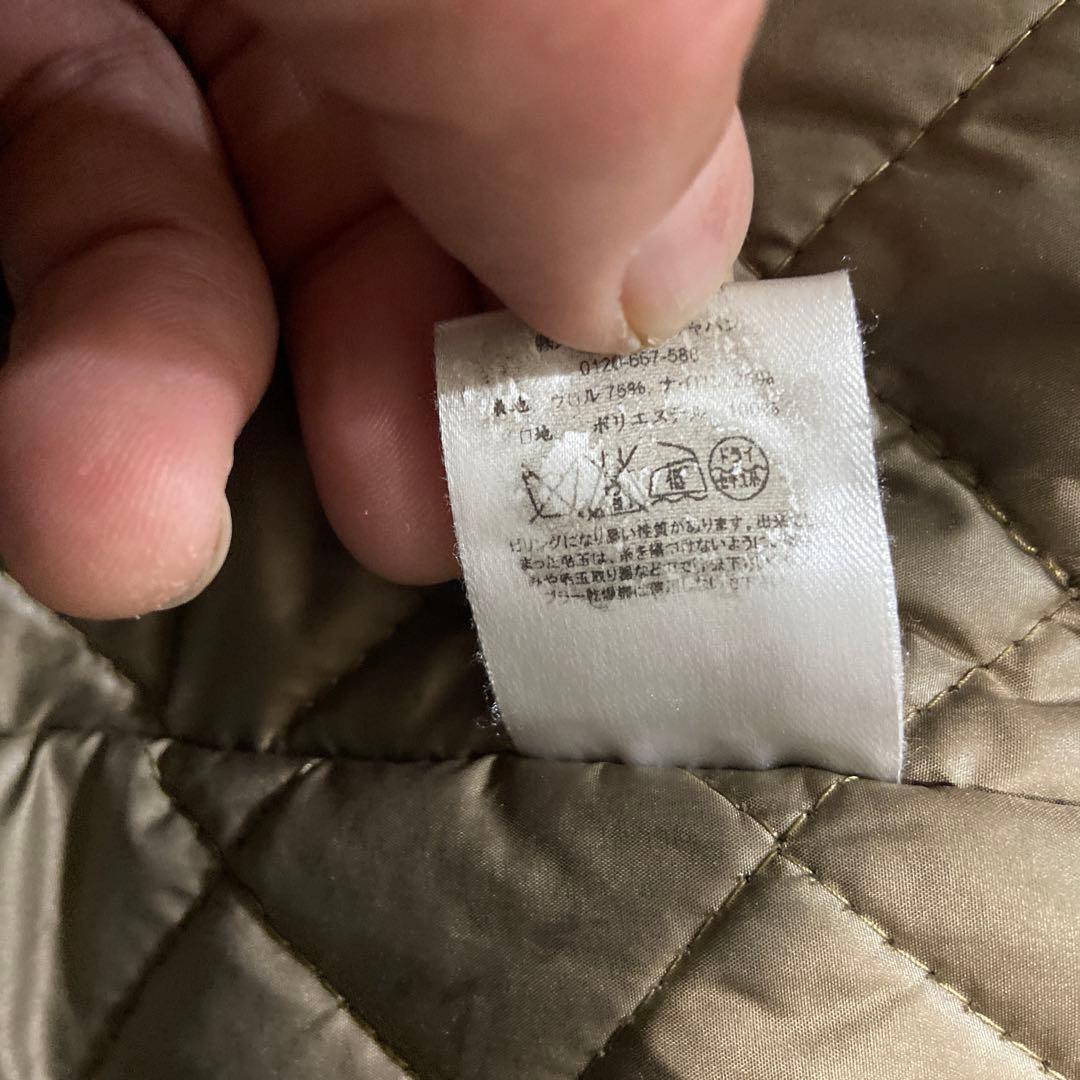 Maison kitsune メゾンキツネ ウールピーコート フランス製