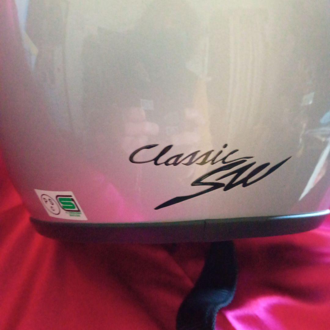 Arai Classic SW シルバー ジェットヘルメット