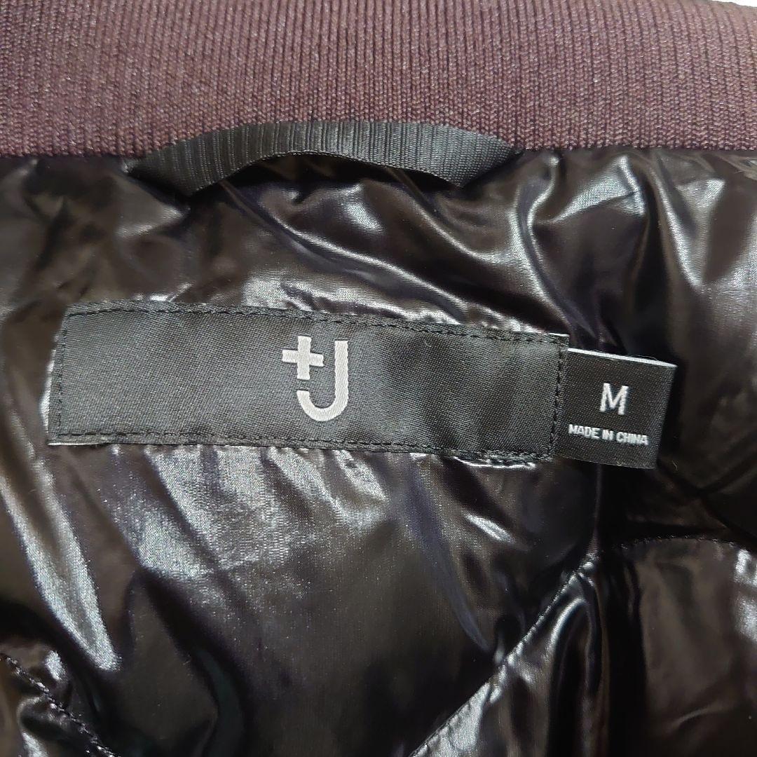 ★新品同様★希少限定ユニクロ×ジルサンダー　ダウンオーバーサイズリブブルゾン Ｍ