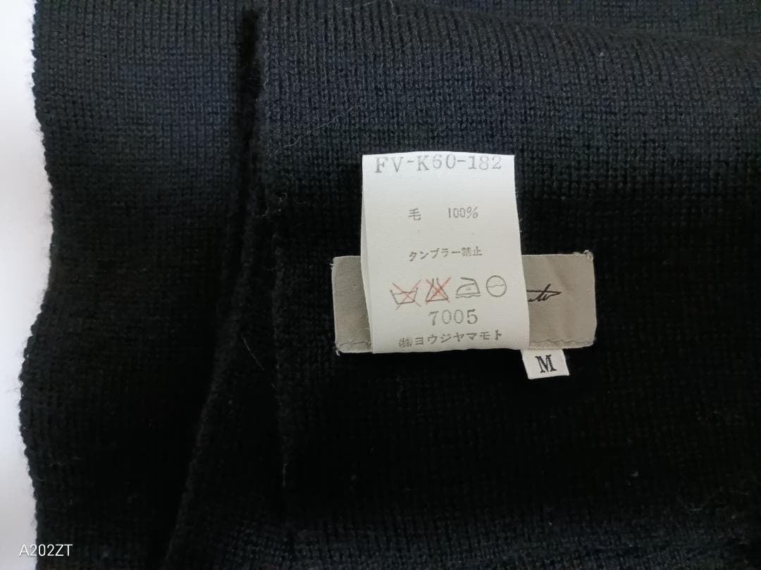 ★ヨウジヤマモト・ロングストールマフラー・黒・試着のみ美品・462cm