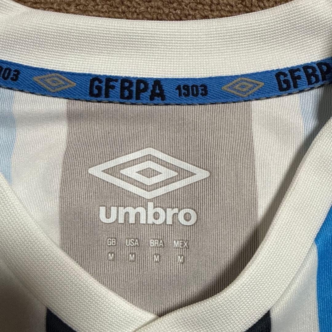 グレミオ Umbro 長袖ユニホーム　Mサイズ