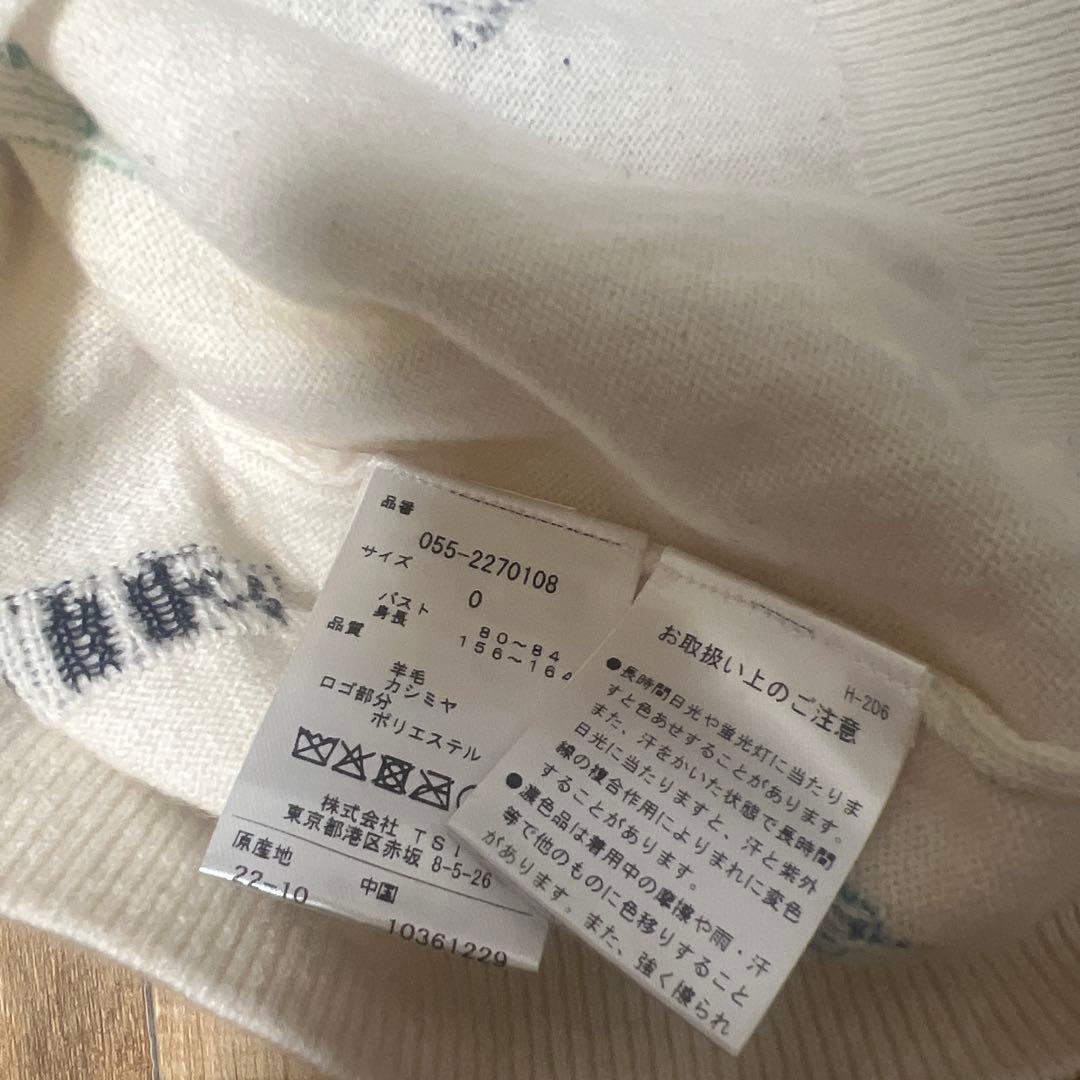 PEARLY GATES ロゴプリント セーター 0サイズ