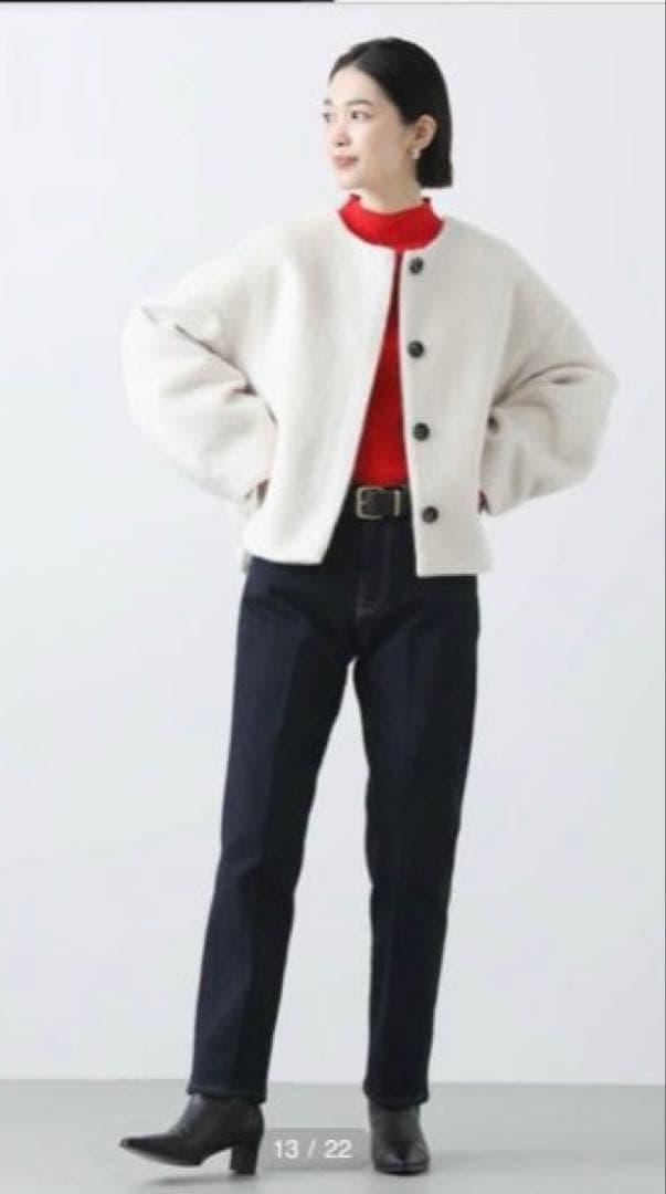 ＬＵシャギーショートコート新品タグ付き