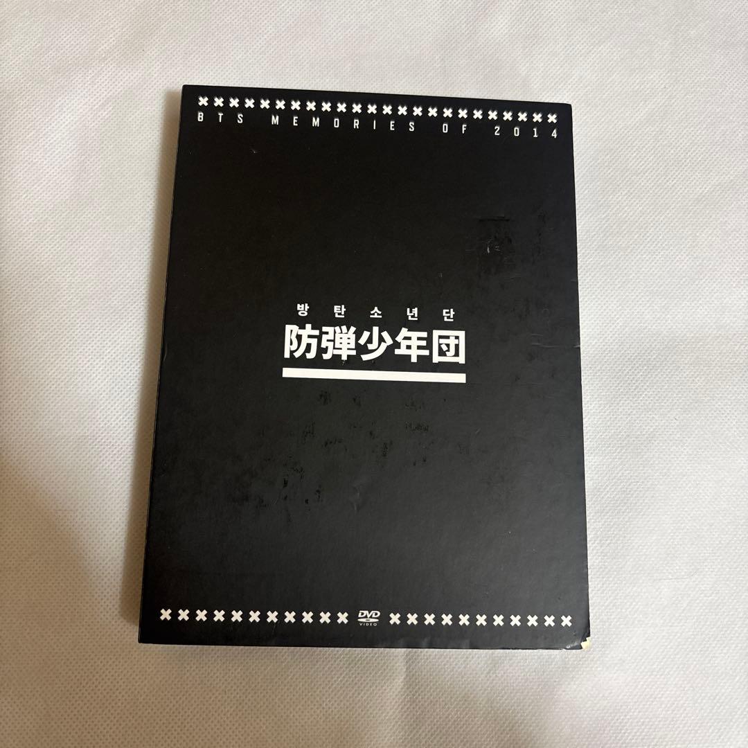 BTS 防弾少年団MEMORIES OF 2014 DVD